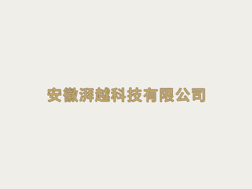 神雕智能
