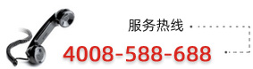 雙梁行吊