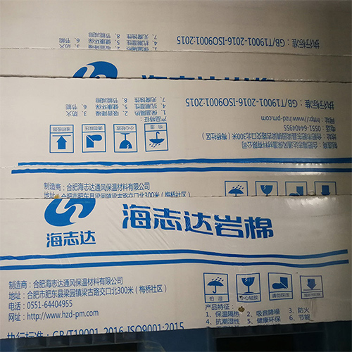 廠(chǎng)房行吊