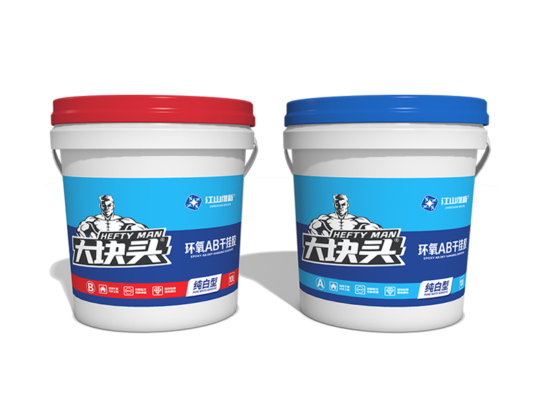神雕起重安全生產許可證