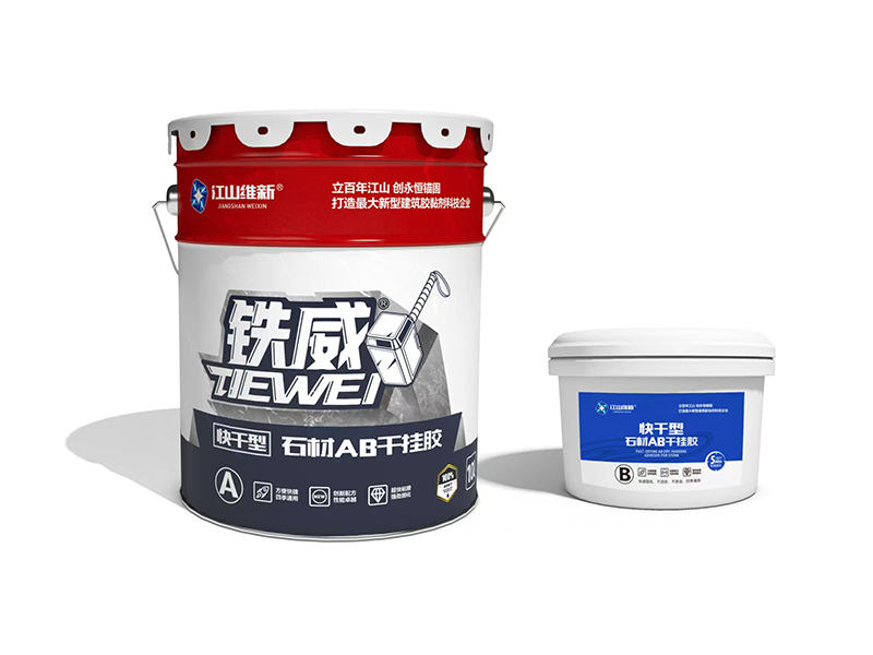 神雕起重職業(yè)健康安全管理體系認(rèn)證證書